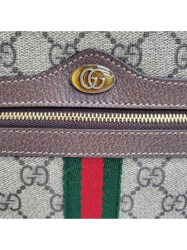 Gucci Ophidia GG three stripe clutch 517551 - GUCCI - BALAAN 5