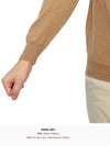 Men's Jerry Wool Long Sleeve Polo Shirt Beige - A.P.C. - BALAAN 9