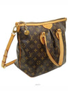 women shoulder bag - LOUIS VUITTON - BALAAN 2