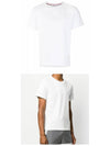 Men's Side Slit Relaxed Short Sleeve T-Shirt White - THOM BROWNE - BALAAN 5