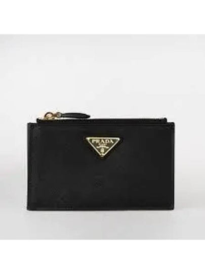 Saffiano Leather Card Wallet Black Silver - PRADA - BALAAN 2