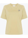 Short Sleeve T Shirt Comfort Fit Canvas MW00127KJ0119 - MAISON KITSUNE - BALAAN 1