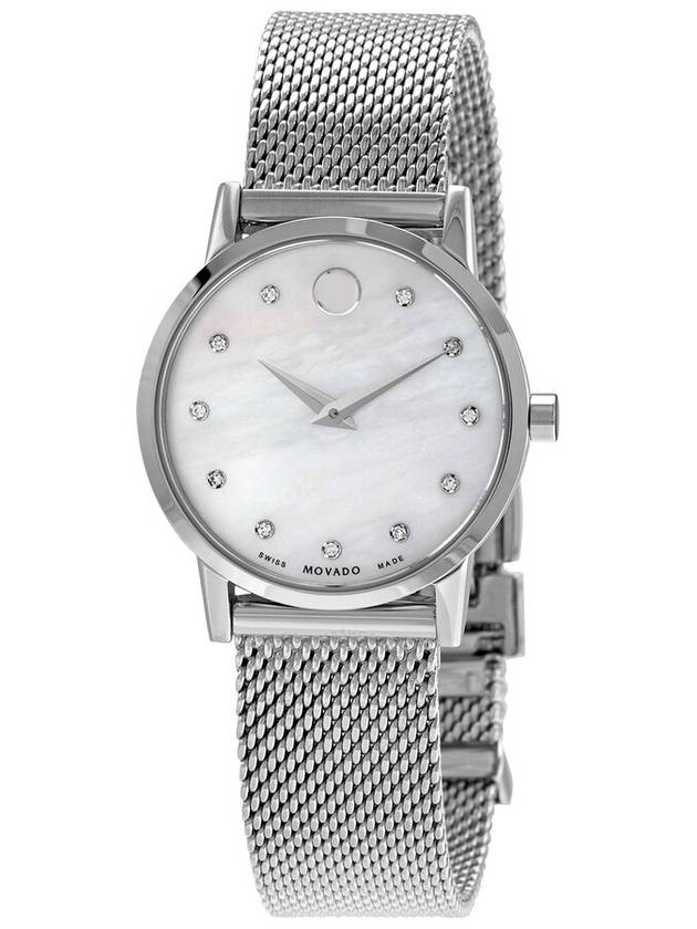 Movado Museum Classic Quartz Diamond White Mother of Pearl Dial Ladies Watch 0607491 - MOVADO - BALAAN 1