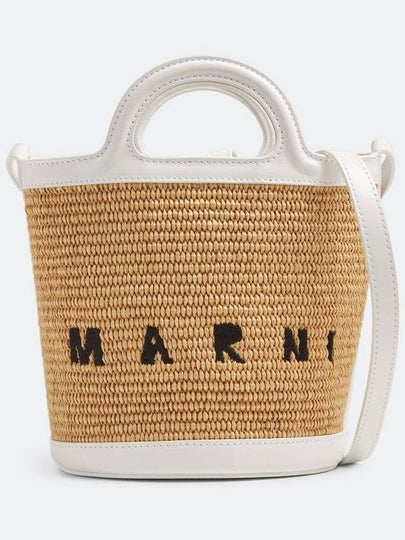 Tropicalia Small Bucket Bag White - MARNI - BALAAN 2