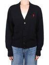 Heart Logo Wool Cardigan Black - AMI - BALAAN 2