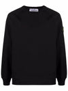 Waffen Patch Crewneck Sweatshirt Black - STONE ISLAND - BALAAN 2