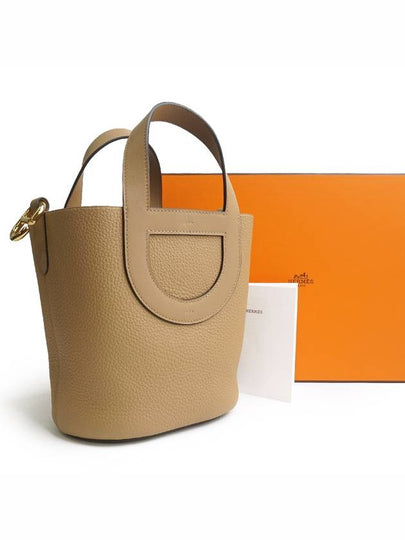 In The Loop Tote Bag Beige - HERMES - BALAAN 2