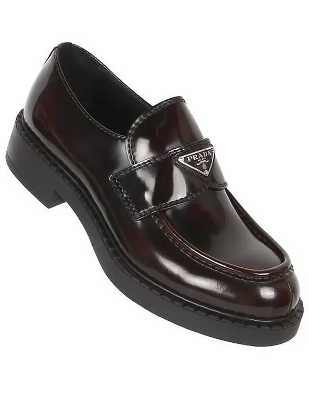 Chocolate Brushed Leather Loafers Dark Brown - PRADA - BALAAN 2