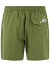 Logo Drawstring Swim Shorts Green - POLO RALPH LAUREN - BALAAN 4