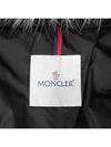 Women's Aphroti Silver Fox Fur Down Long Padding Black - MONCLER - BALAAN 9