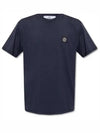 Wappen Logo Patch Short Sleeve T-Shirt Navy - STONE ISLAND - BALAAN 2