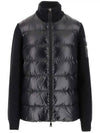 Merino Wool Padded Cardigan Black - MONCLER - BALAAN 3