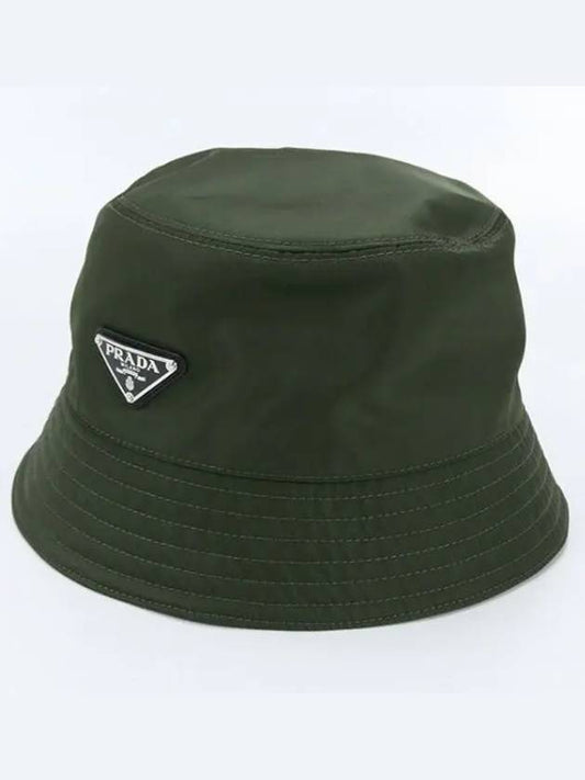 Triangle Logo Re-nylon Bucket Hat Tundra - PRADA - BALAAN 2