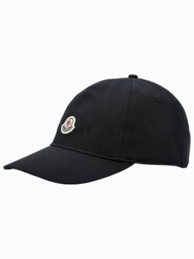 Logo Patch Ball Cap Black - MONCLER - BALAAN 2