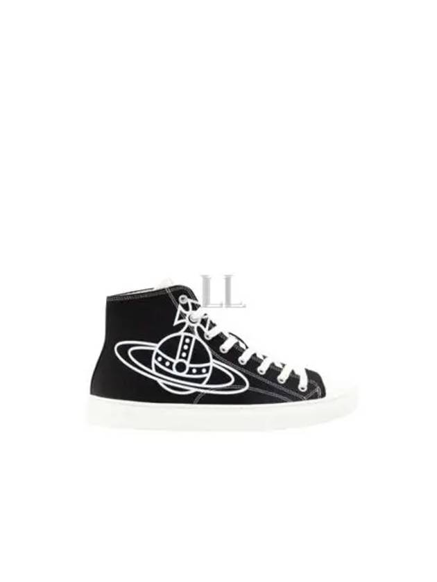 Men's Plimsoll Logo High Top Sneakers Black - VIVIENNE WESTWOOD - BALAAN 2