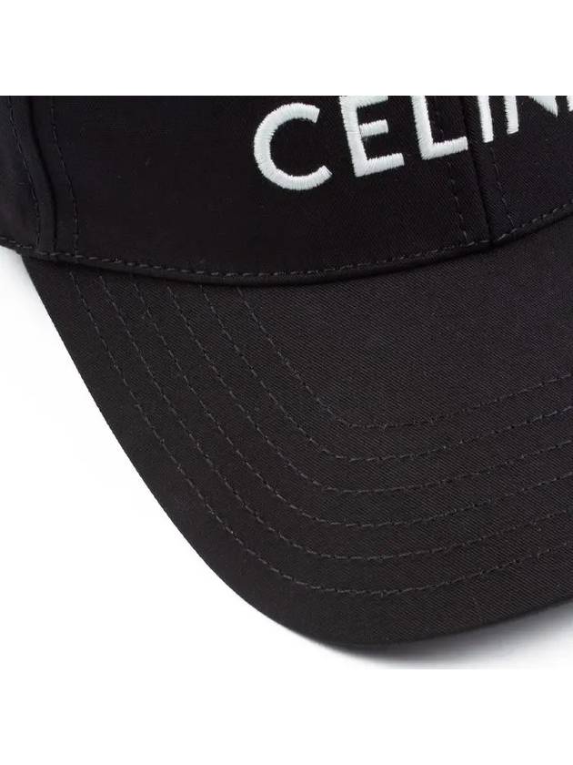 Embroidered Logo Cotton Ball Cap Black - CELINE - BALAAN 6