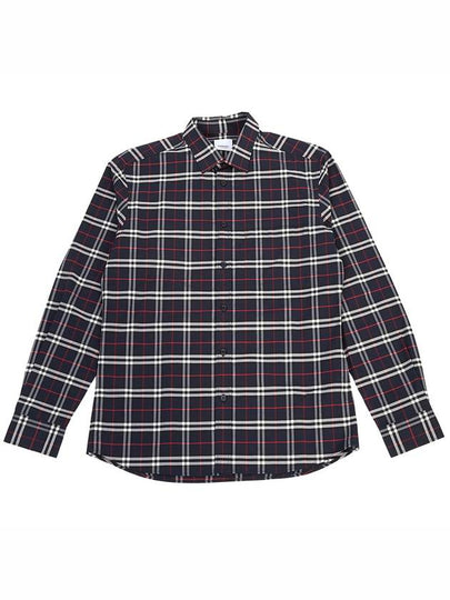 Small Scale Check Stretch Cotton Long Sleeve Shirt Navy - BURBERRY - BALAAN 2