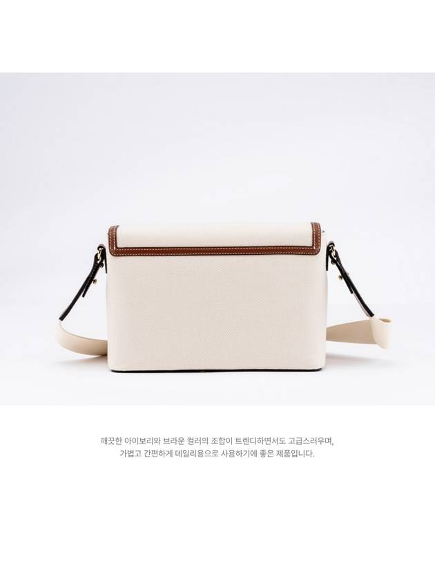 Horseferry Canvas Note Cross Bag Beige - BURBERRY - BALAAN 4