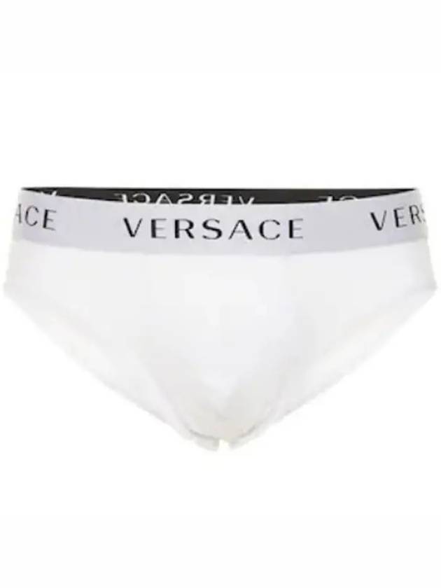 Underwear Monogram Logo Band Stretch Cotton Briefs - VERSACE - BALAAN 1