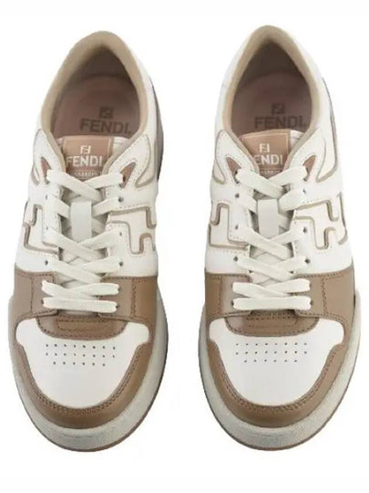 Match Low Top Sneakers Brown - FENDI - BALAAN 2