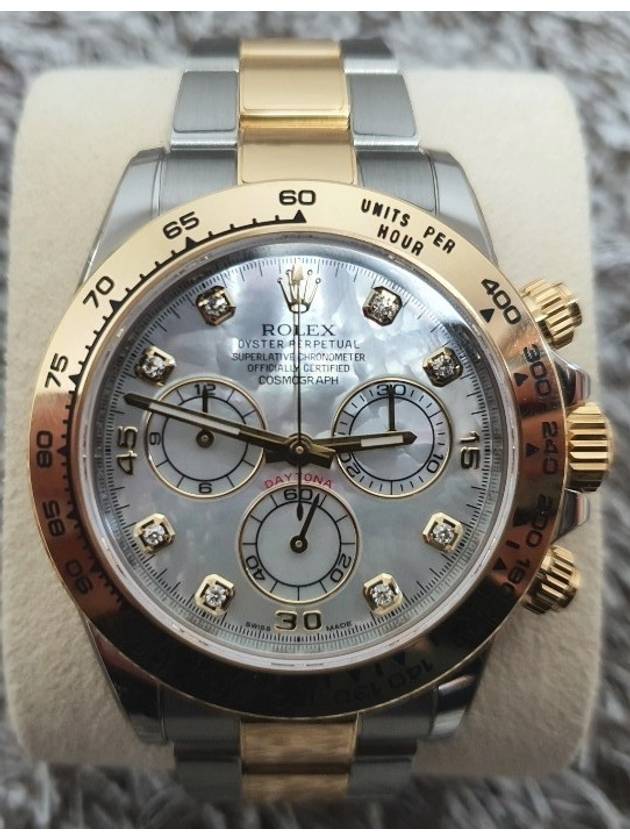 Rolex Daytona Combi White Porcelain Edition 8P 20 Years - ROLEX - BALAAN 1