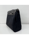 Used Erbag daily bag luxury S240909 05 - HERMES - BALAAN 5