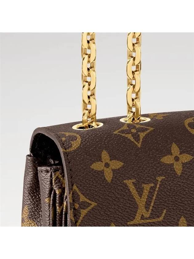 Marceau Monogram Canvas Shoulder Bag Brown - LOUIS VUITTON - BALAAN 3