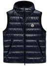 Lafe Down Vest Padded Navy - MONCLER - BALAAN 2