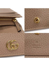 456126 Beige texture leather gold plated GG Marmont card case half wallet - GUCCI - BALAAN 7