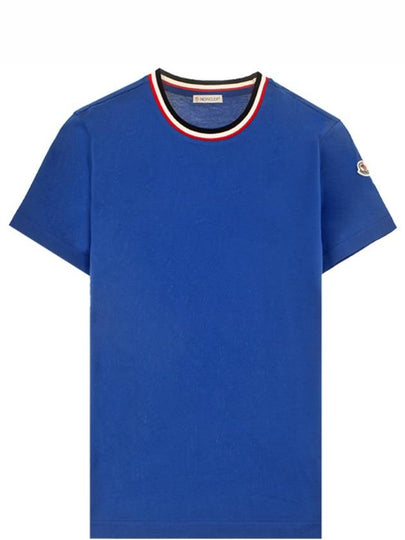 Striped Neck Cotton Short Sleeve T-Shirt Blue - MONCLER - BALAAN 2