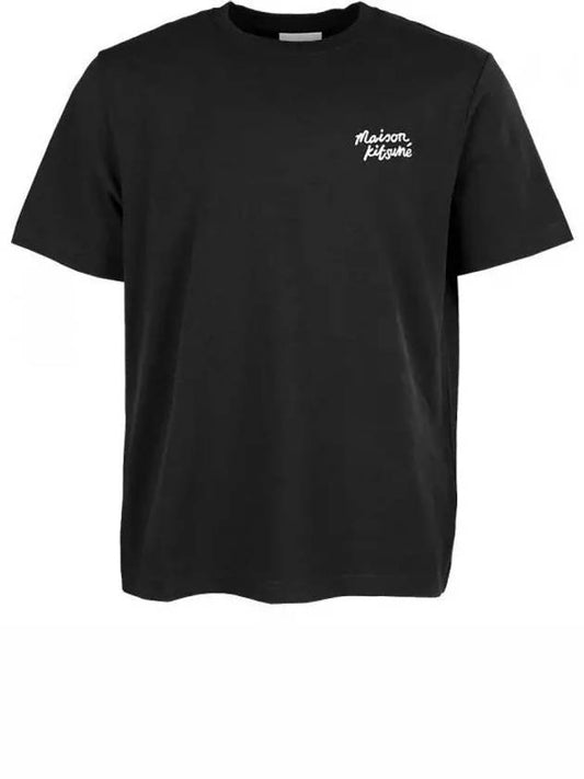 Handwriting Comfort Short Sleeve T-Shirt Black - MAISON KITSUNE - BALAAN 2