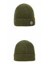 Wappen Patch Wool Beanie Olive - STONE ISLAND - BALAAN 6