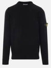 Logo Patch Lambswool Crewneck Knit Top Black - STONE ISLAND - BALAAN 2