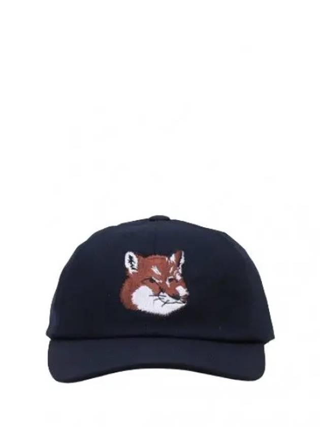 Large fox head embroidered panel cap - MAISON KITSUNE - BALAAN 1