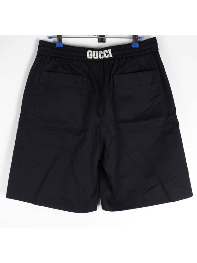 printed cotton shorts - GUCCI - BALAAN 2