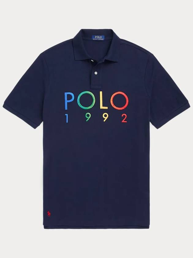 Embroidered Logo Polo Shirt Navy - POLO RALPH LAUREN - BALAAN 2