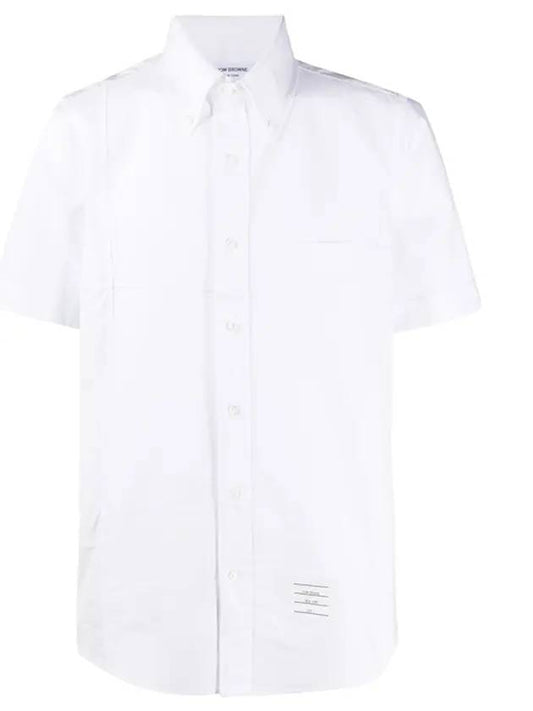 Oxford Short Sleeve Shirt White - THOM BROWNE - BALAAN 1