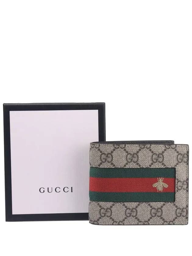 GG Web Supreme Bee Bicycle Wallet Beige - GUCCI - BALAAN.