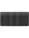 Long Wallet 743888 Charcoal - BURBERRY - BALAAN 2