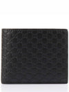 Micro GG Ssima Bifold Wallet Black - GUCCI - BALAAN 2