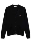 Tricolor Fox Patch Classic Cardigan Black - MAISON KITSUNE - BALAAN 2