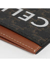 Triomphe Canvas Logo Card Wallet Tan - CELINE - BALAAN 8