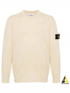 Raw Hand Cotton Crewneck Knit Top Beige - STONE ISLAND - BALAAN 2