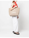 Yenky Embroidered Logo Large Shopper Tote Bag Beige - ISABEL MARANT - BALAAN 6