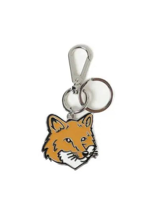 Bold Fox Head Metal Key Holder Orange - MAISON KITSUNE - BALAAN 2