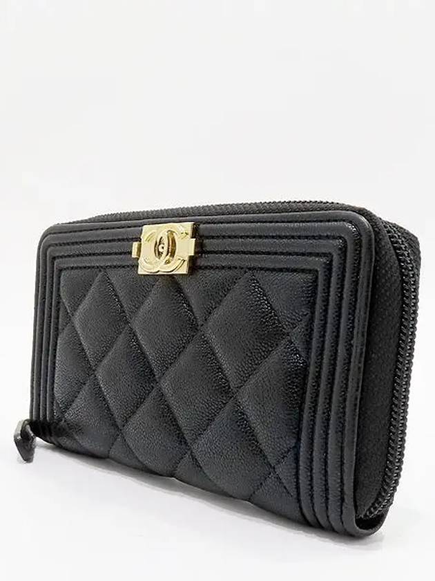 A80566 Boy COCO zip up medium wallet - CHANEL - BALAAN 3