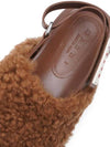 Sabot Merino Wool Shearling Mule Brown - MARNI - BALAAN 6