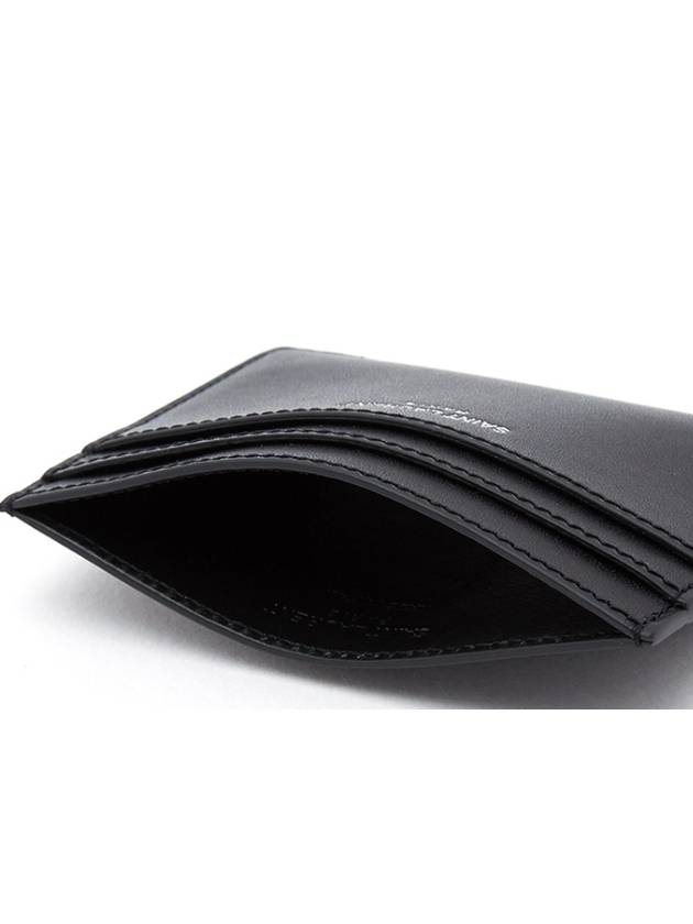 Embossed Leather Card Wallet Black - SAINT LAURENT - BALAAN 6