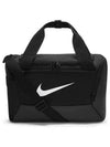 Training Brasilia Duffel Bag Black - NIKE - BALAAN 2