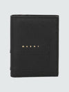 Logo Stamp Leather Half Wallet Black - MARNI - BALAAN 1